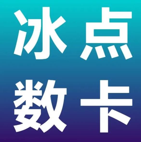 快手买点赞
